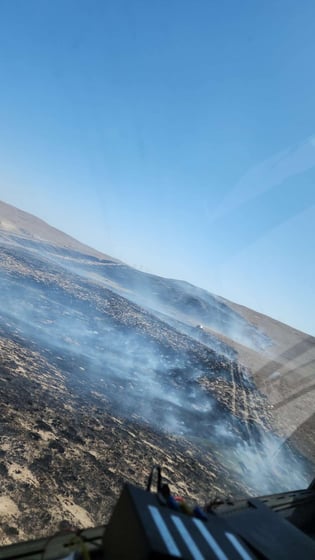 Photo Courtesy: Arthur County Rural Fire Department